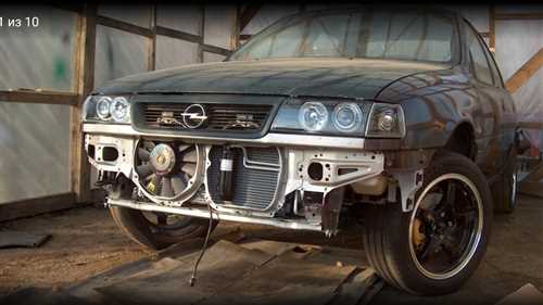 remont-konditsionera-opel-vektra-b