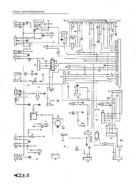 shema-elektroprovodki-volvo-940-85pugccg