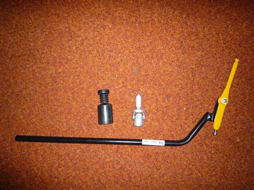 Регулировка