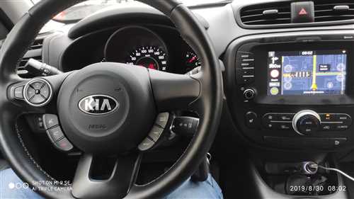 Подключение