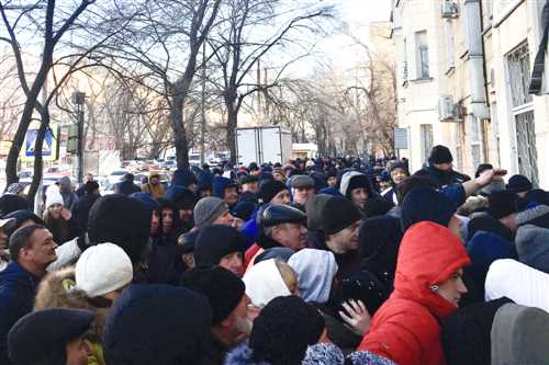 Экономическое