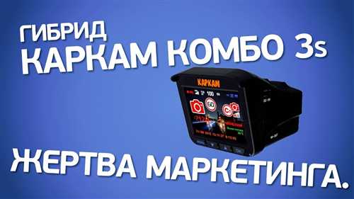 Воспроизведение