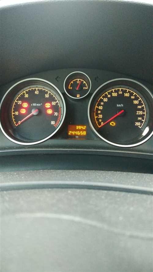 Профессиональная