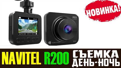 Шаг