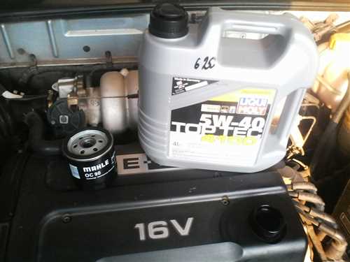 Подготовка