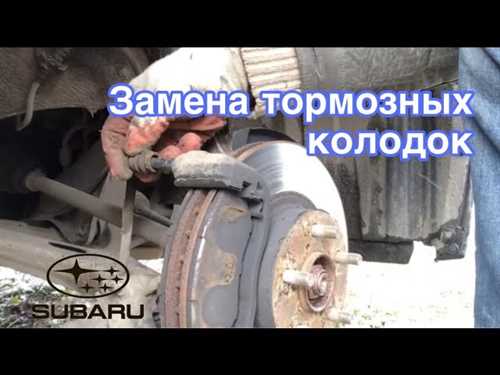 Особенности