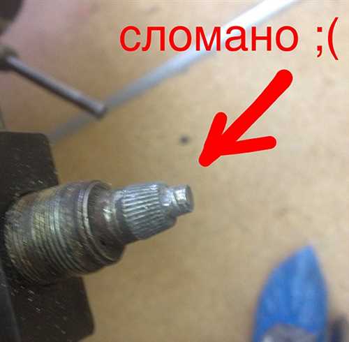 Шаг
