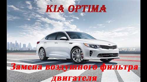 Шаг