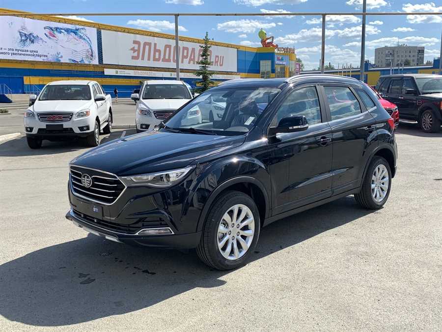 Ограниченное