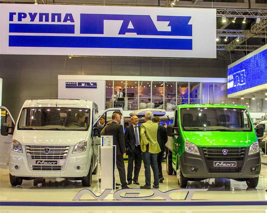 gruppa-gaz-predstavila-novie-versii-linejki-next-i-obnovlennij-logotip