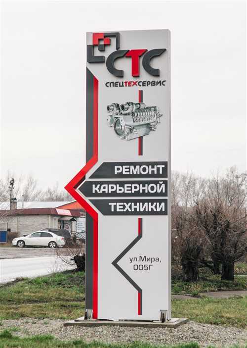 kompaniya-stsion-predstavila-finalnuyu-spetsversiyu-xetcha-xb-2015-09-29