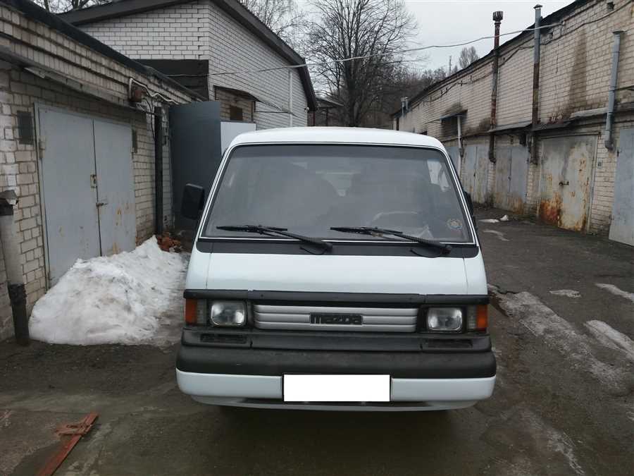 Установка