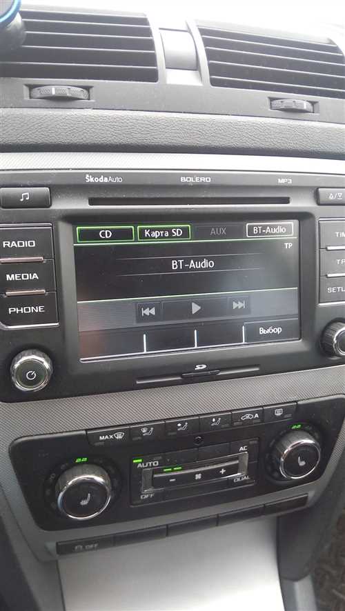 skoda-auto-sshing-bluetootx-kak-podklyuchit