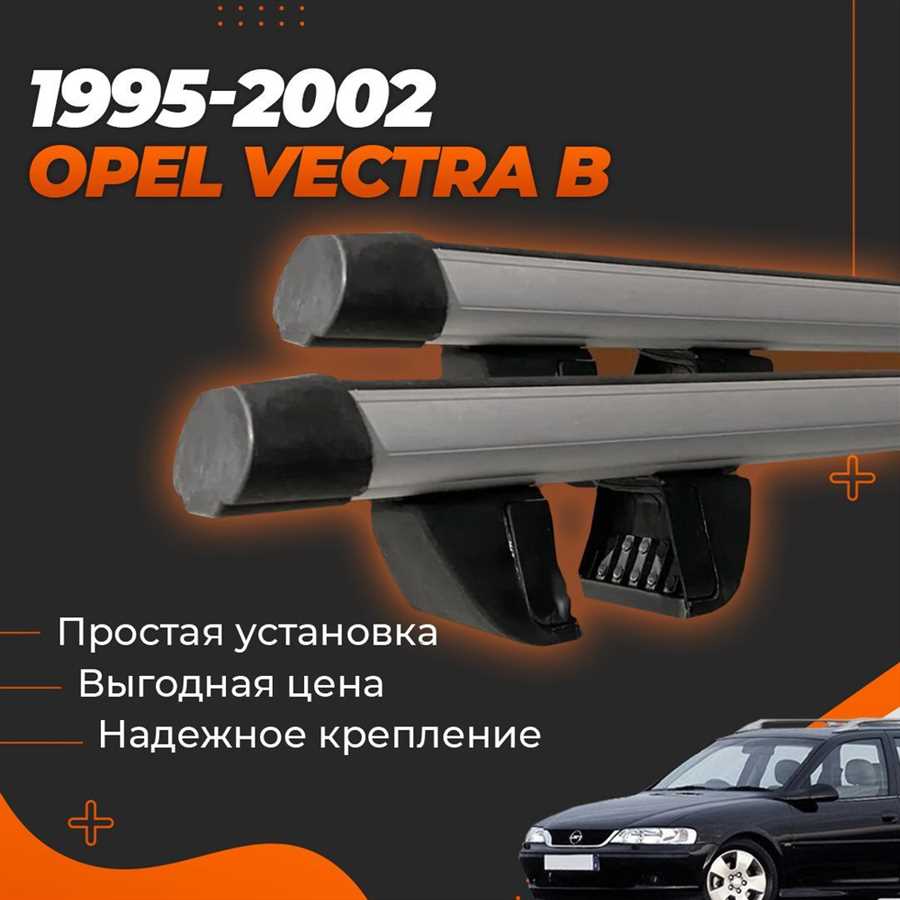 Преимущества