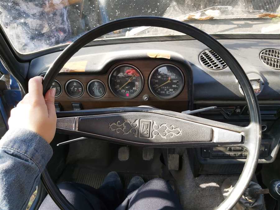 Регулировка