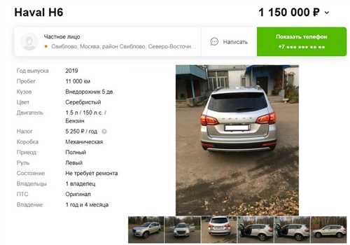 xaval-n6-problemi-s-korobkoj