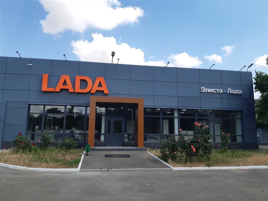 lada-elista-ofitsialnij-diler-oqz4znn2