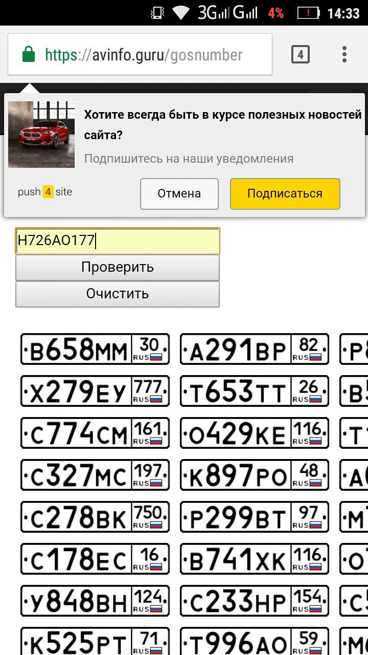 1.