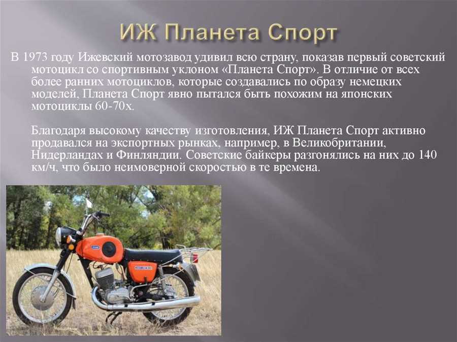 skolko-vesit-yupiter-5