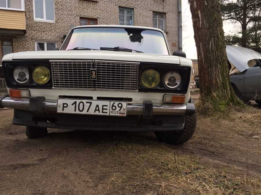 Также