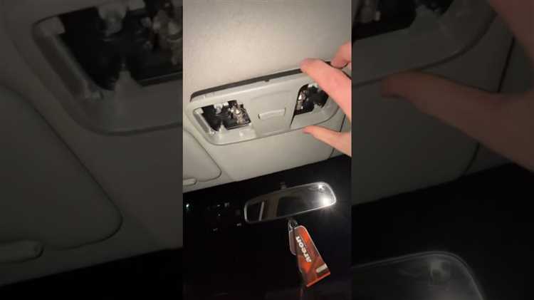 Деактивация