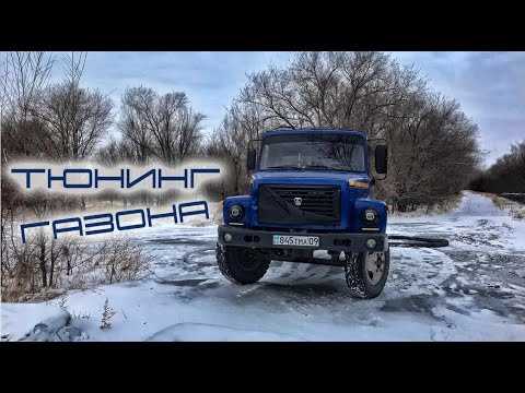Покраска
