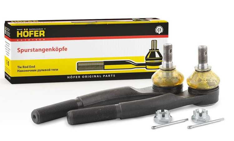 Рулевые наконечники ваз